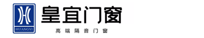 广东皇宜门窗有限公司